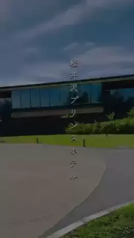 Jeanny Abigan HitosugiのTikTok投稿