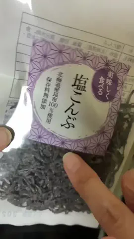 maki*のTikTok投稿