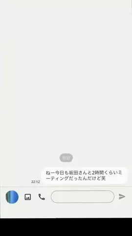 danzyoのTikTok投稿