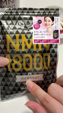 maki*のTikTok投稿