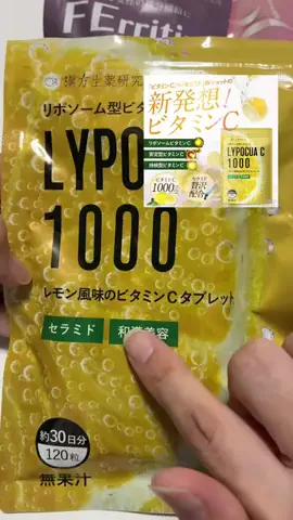 maki*のTikTok投稿