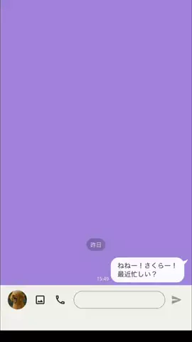 danzyoのTikTok投稿