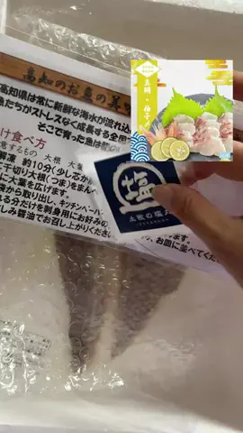 maki*のTikTok投稿