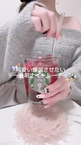 𝑁𝑖𝑛𝑎🌙ྀིྀི⋆˙⟡のTikTok投稿