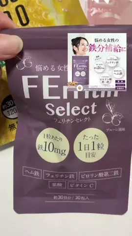 maki*のTikTok投稿