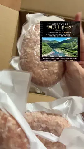 maki*のTikTok投稿