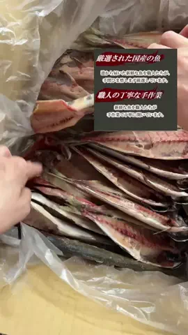 maki*のTikTok投稿