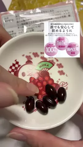 maki*のTikTok投稿