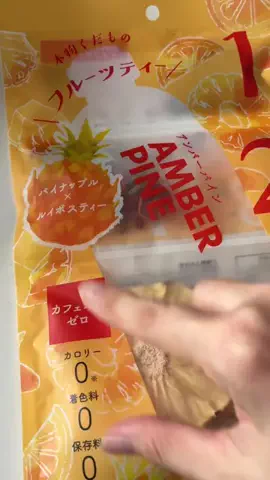 maki*のTikTok投稿