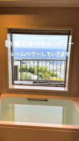 高山凌の外食日記✈️ホテル旅のTikTok投稿
