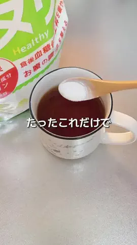 GODZILLAのTikTok投稿