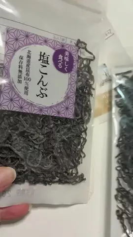 maki*のTikTok投稿