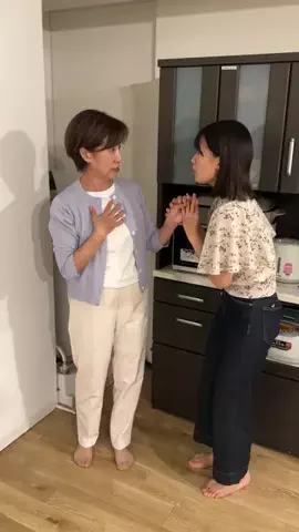 物知りばあちゃん👵🏼のTikTok投稿