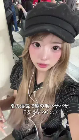 ここあのTikTok投稿