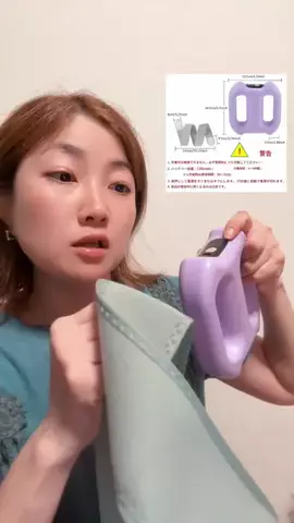 maki*のTikTok投稿