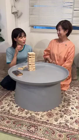 物知りばあちゃん👵🏼のTikTok投稿