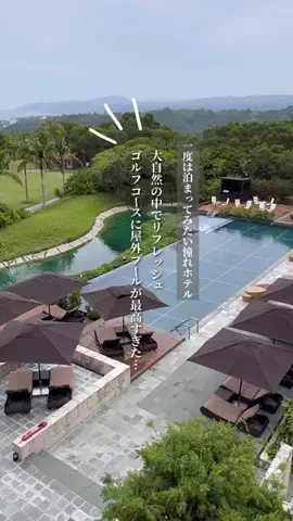ゆきろぐのTikTok投稿
