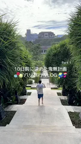 ˗ˏˋ あやかちゃんˎˊ˗のTikTok投稿
