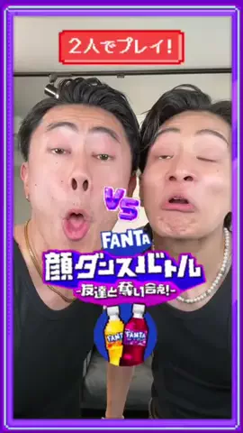 たいり / TairiのTikTok投稿
