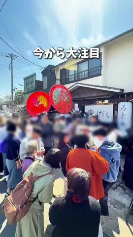食べて埼玉のTikTok投稿