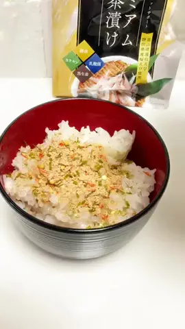 MINAMOのTikTok投稿