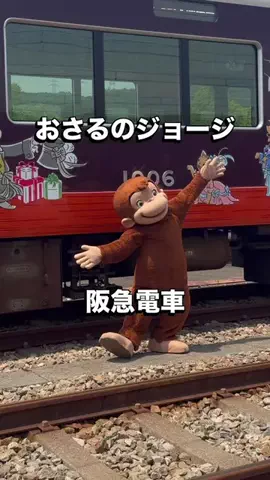 なおちぇん（グルメと旅）のTikTok投稿