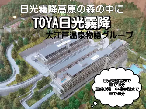 おでかけポコのTikTok投稿
