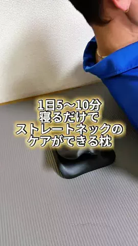 ブラジル旦那とその嫁のTikTok投稿