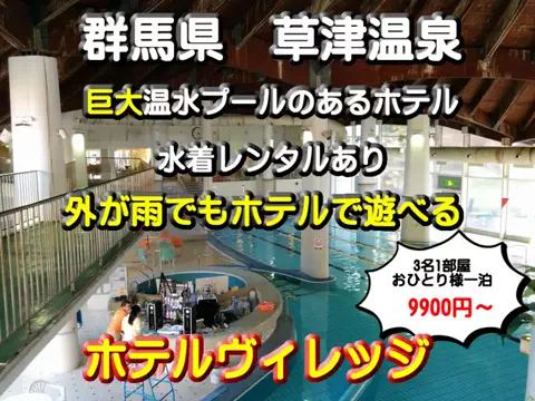 おでかけポコのTikTok投稿