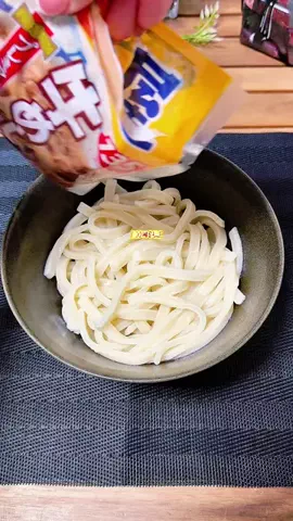 ブラジル旦那とその嫁のTikTok投稿