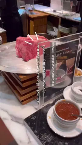 ゆきろぐのTikTok投稿