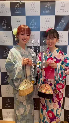 ゆきろぐのTikTok投稿