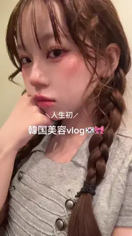 びすこのTikTok投稿