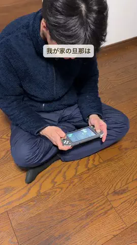 ちゃあ| ずぼらママでも整う暮らしのTikTok投稿