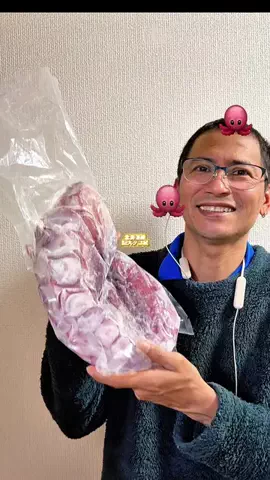 ブラジル旦那とその嫁のTikTok投稿