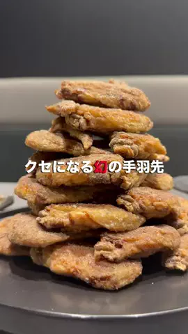 なおちぇん（グルメと旅）のTikTok投稿