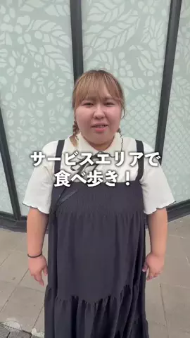 Free Yuknit【ふりゆに】のTikTok投稿