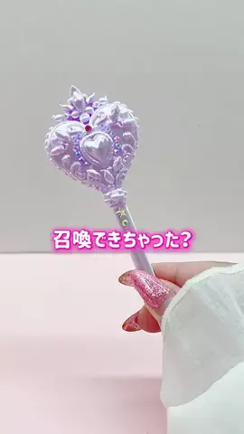 みきちゅー［マルチクリエイター］のTikTok投稿