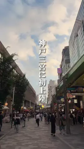 まあのTikTok投稿