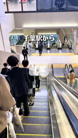 れい| 千葉グルメ&おでかけのTikTok投稿