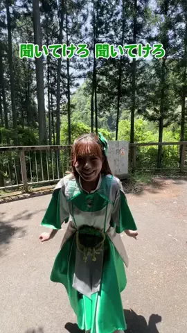 小日向あおいのTikTok投稿