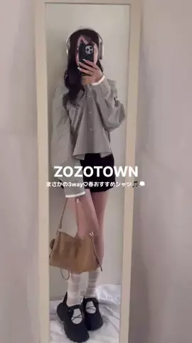 𝗿𝗮𝗺𝘂のTikTok投稿