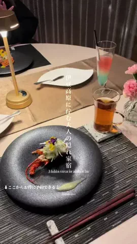 マイタビ / JAPAN TRIPのTikTok投稿