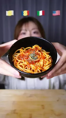 Oitsu kitchenのTikTok投稿