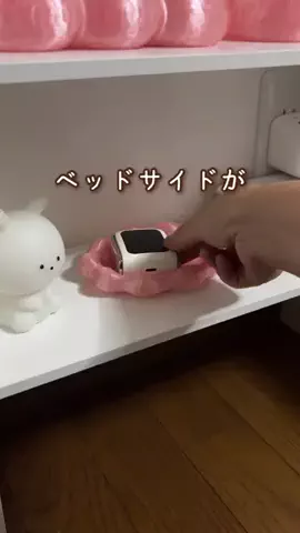 Azu ⚘.* 3兄弟ママの家事ラク術＊のTikTok投稿
