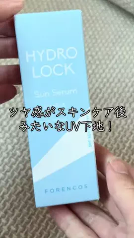 🩶はるる🖤のTikTok投稿