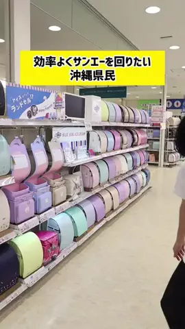 なかちのTikTok投稿