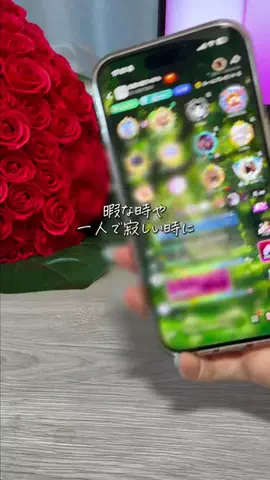 みさみさ│30秒でわかるガジェット×iPhone術📱のTikTok投稿