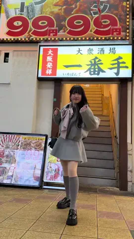 とらうさぎ🐯🐰のTikTok投稿