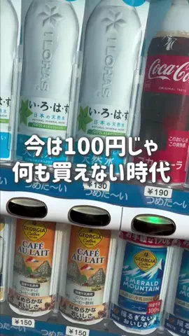 みさみさ│30秒でわかるガジェット×iPhone術📱のTikTok投稿